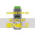Ліцензія (авторизація) Renault для VXDIAG