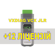 Комплект Адаптер VxDiag VCX JLR Land Rover Jaguar + 12 ліцензій