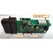 Дилерський сканер VAS5054a + OKI .  ODIS 7.2.0 та Engineering 12.2.0