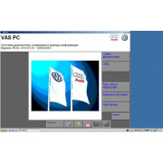 Дилерський сканер VAS5054a + OKI .  ODIS 7.2.0 та Engineering 12.2.0