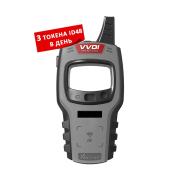 Xhorse VVDI Mini Key Tool XDKTM0EN Программатор + 3 токена ID48 в день
